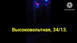 Лазертаг в Рязани