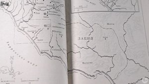 Книга. Лавиния: роман. Урсула Ле Гуин, арт 978-5-00139-829-5