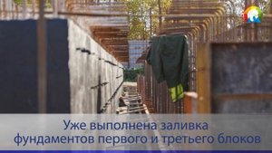 ПРОДОЛЖАЕТСЯ СТРОИТЕЛЬСТВО ЛЕДОВОГО ДВОРЦА