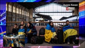 Кто не работает, тот – не ЕС:  украинских нахлебников выгоняют из Европы – чем это грозит России