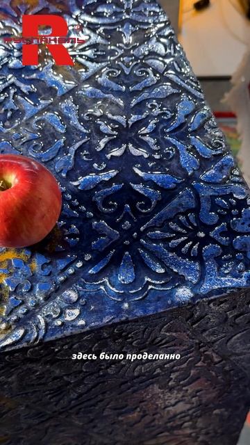 Почему РУСПАНЕЛЬ - лучший материал