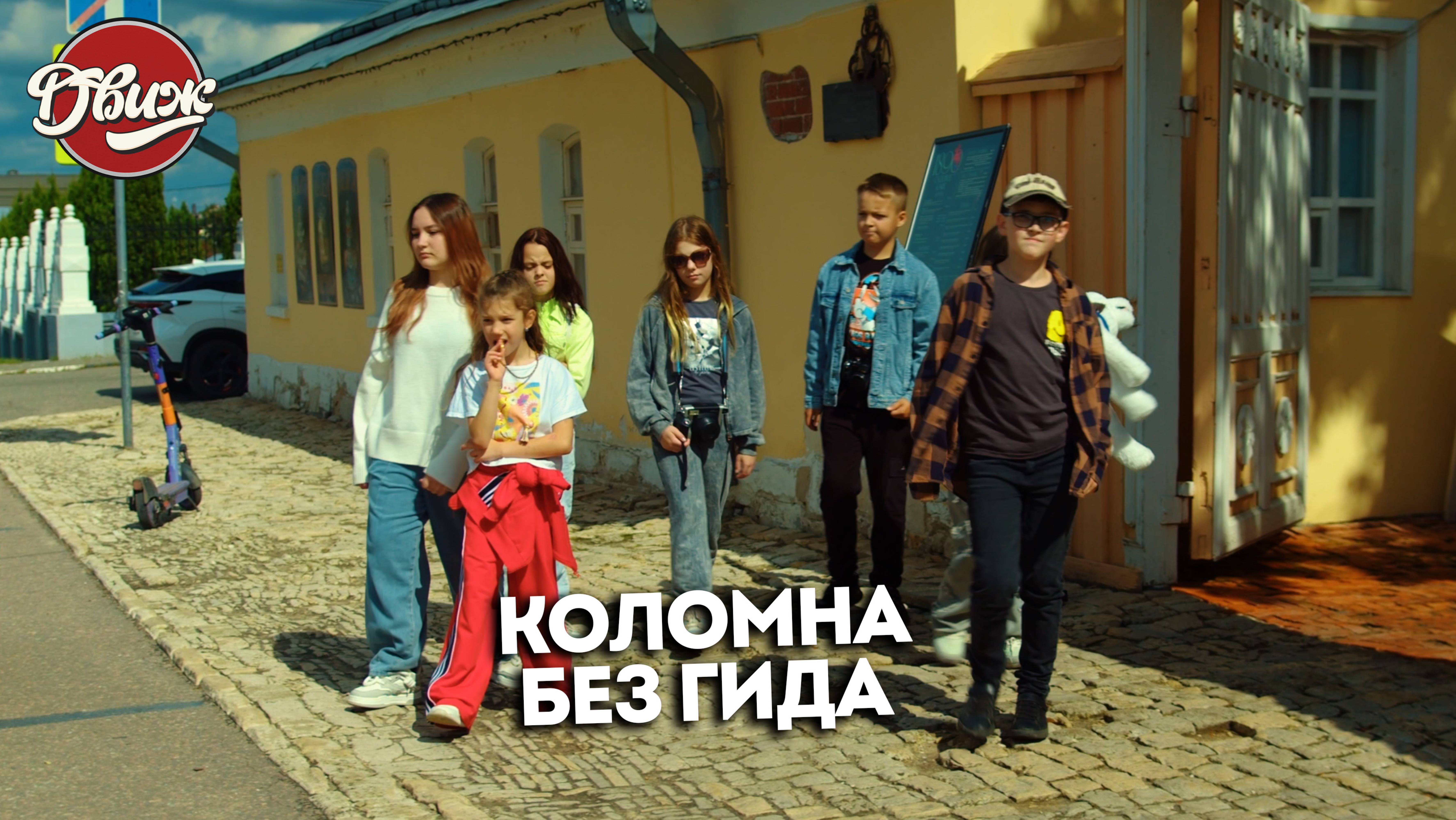 Киножурнал 