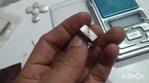 От начала до конца