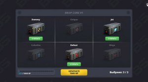 ну хотя бы что то