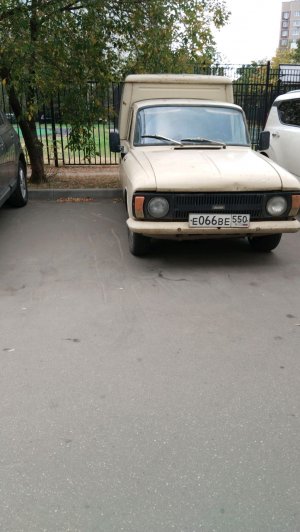 трансляция