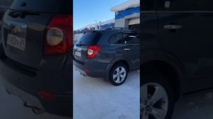 Шевроле Каптива