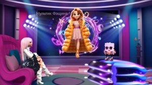 Книжечка vs. Рапунцель: Самый Странный Модный Образ! #мультикфэшина #ариэль #дисней #мода