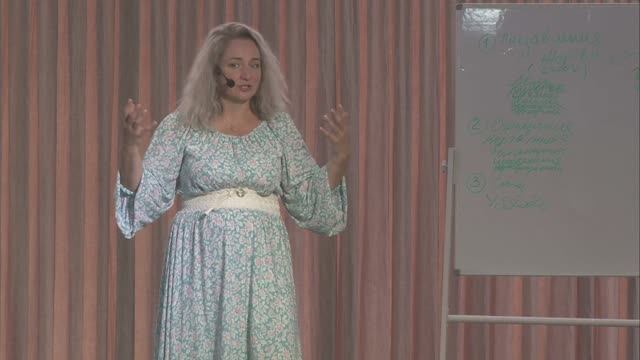 Наталия Дашевская | Осознанные отношения | Лекция №2 смотреть онлайн