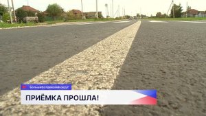 Дорогу, соединяющую Гагино и Большое Болдино, отремонтировали по нацпроекту