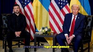 Президент Аргентины Милей призвал ООН ликвидировать избыточные структуры