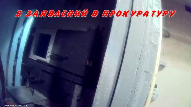 ЧУЧЕЛО