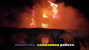 В Екатеринбурге на Уралмаше сгорело кафе «Караван»