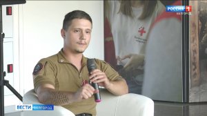 Ветеран СВО Илья Майтаков проводит для молодежи уроки мужества