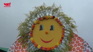 Парская ярмарка