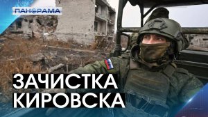 Жилой дом Макеевки в коммунальной катастрофе: проблемы достигли «верхушки айсберга». Есть ли решение