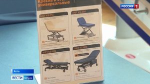 ВЕСТИ КРЫМ: выпуск 24.09.2025 21:10