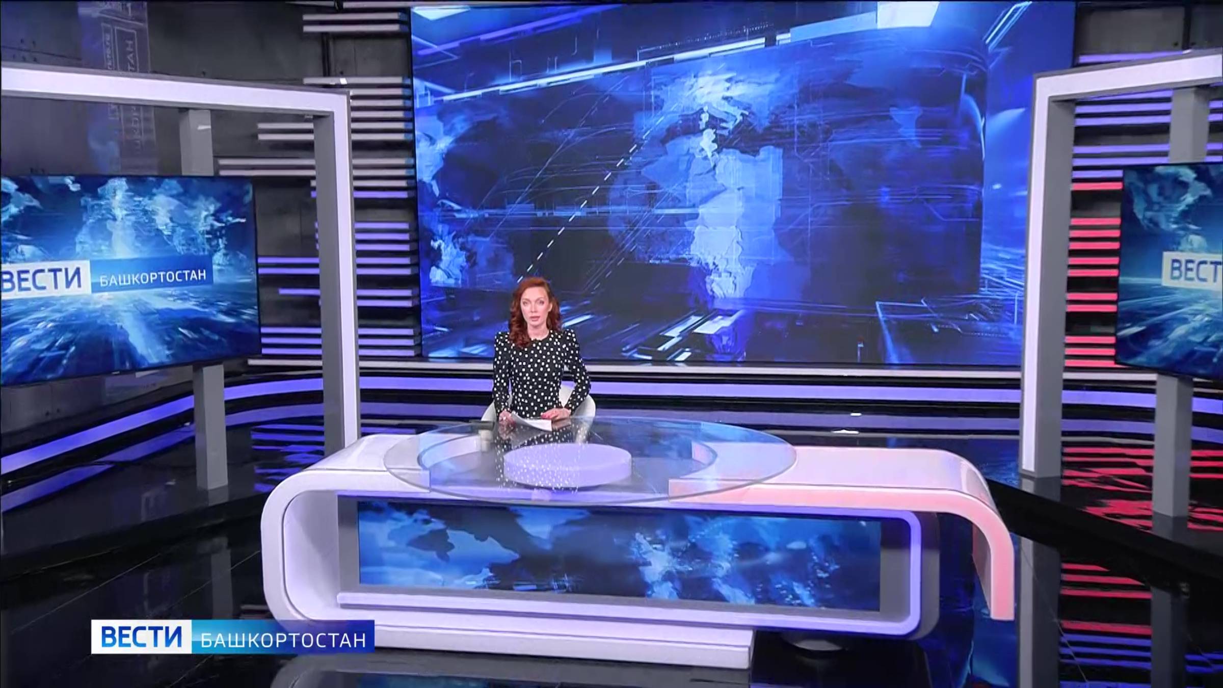 Вести-Башкортостан - 25.09.2025