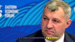 Экс-директор «Норникеля» стал кандидатом на пост главы «Металлоинвеста»