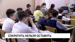 Новости от 25.09.2025
