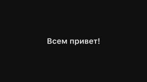 Канал переезжает  https://rutube.ru/channel/70046805/