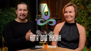 26.Александра Лагутина Студия йоги Исток.