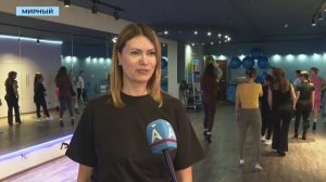 Тренер, секретарь и кладовщик поборются за победу в конкурсе «А ну-ка, девушки!» в Мирном