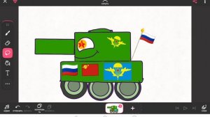 в комм