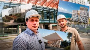 ПРОЕКТ, КОТОРЫЙ ИЗМЕНИТ СОЧИ! Отель «всё включено» премиум-класса "Volna Resort&Residences (Волна)"