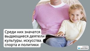 Фамилия Алимкин: история, происхождение и значимость – всё, что нужно знать для правильного