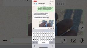 ScreenRecording_09-25-2025 21-19-13_1