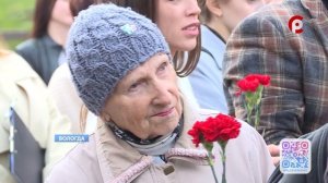 Памятник Дрыгину открыли в Вологде