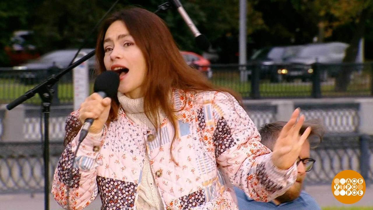 Ансамбль "Птица Сибирь". Доброе утро. Фрагмент выпуска от 25.09.2025