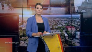 Батайск сегодня. Выпуск за 24 сентября 2025