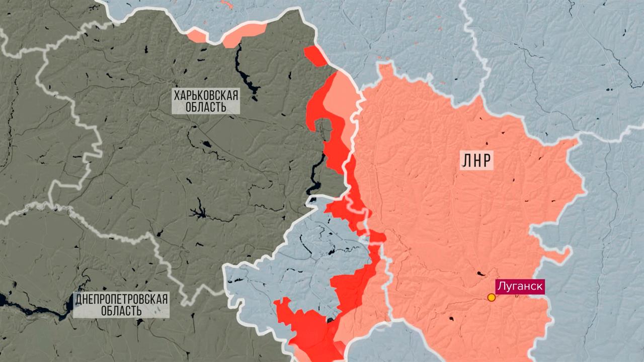 Минобороны РФ показало схему освобожденных территорий в зоне СВО
