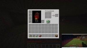 Один Блок С Другом #2