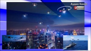 Европа под атакой:  беспилотники кружат над центром командования НАТО в Дании