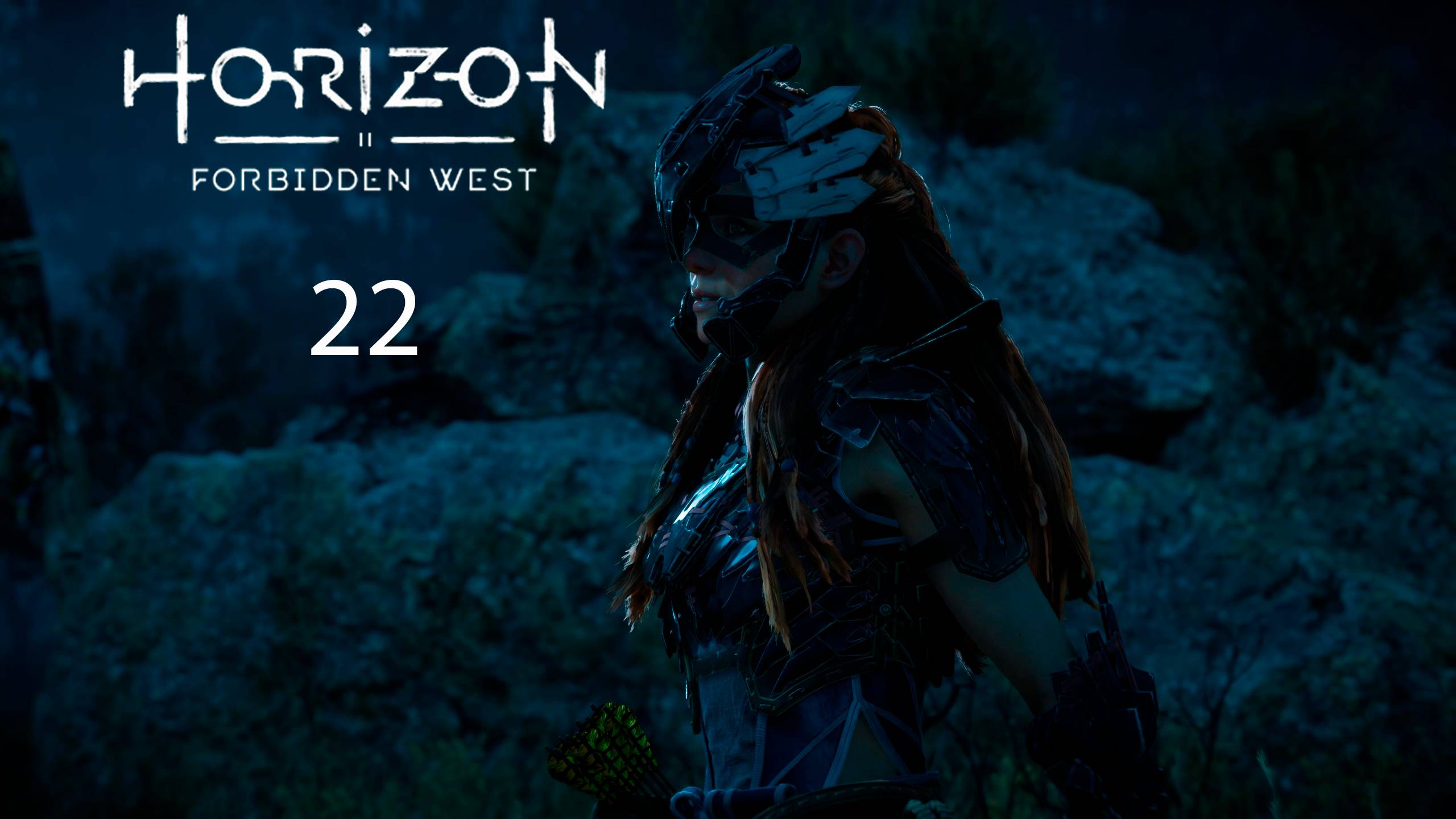 Horizon Forbidden West Complete Edition #22 - Доставка припасов смотреть онлайн