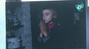 В Смоленске открылась фотовыставка «Хроники террора украинского неонацистского режима»