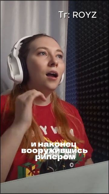 Будни вокалистки #вокал #голос #пение #музыка смотреть онлайн