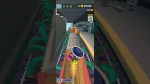 играю в сёрфинг