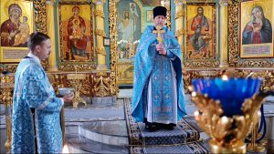 Проповедь в день отдания Рождества Пресвятой Богородицы
