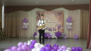 II Межшкольный конкурс эстрадной музыки "Балтийские рассветы" - 2 часть