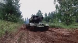 Toc-1A - российская 220-мм реактивная система залпового огня