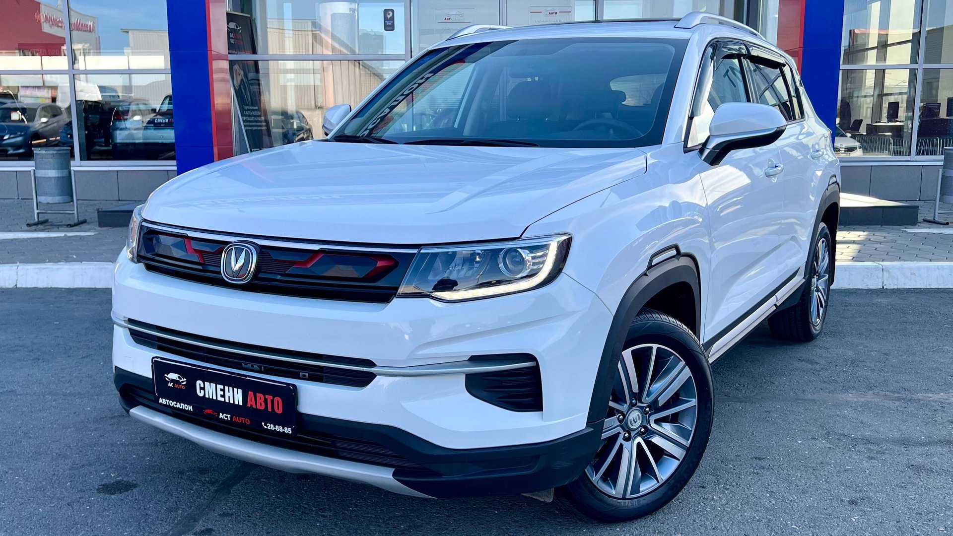 Changan CS35 Plus '2020 I смотреть онлайн