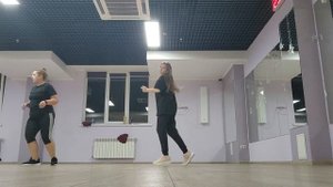 Форма Латина