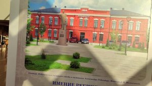 Выставка Шебекинского округа 25.09.25.