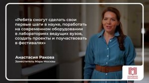 Дайджест новостей с 16 по 18 сентября 2025 года