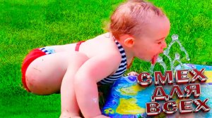 СМЕШНЫЕ ДЕТИ - ПРИКОЛЫ С ДЕТЬМИ! Попробуй не засмеяться!