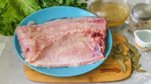 Маринованный карп