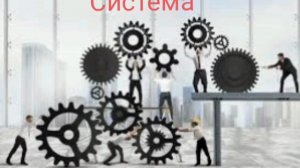 LEMONCHIK- Система(Премьера трека 2023 года)